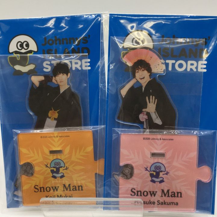 SnowMan アクリルスタンド 全員 9点セット｜中古｜なんでもリサイクルビッグバン