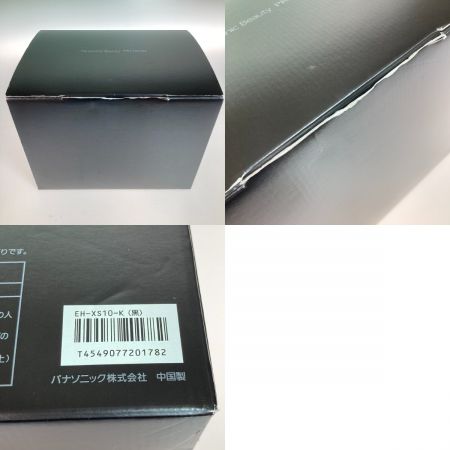  Panasonic パナソニック ビューティー プレミアム スチーマー EH-XS10