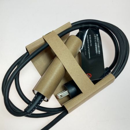  Dyson supersonic ダイソン Supersonic スーパーソニック ヘアドライヤー HD08 ULF BBN ENT