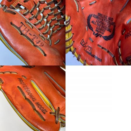  HATAKEYAMA 軟式用 野球 グローブ 内野手用 右投げ TH-T49 オレンジ×イエロー