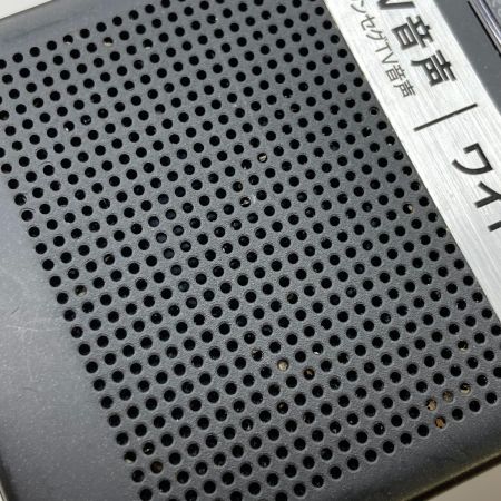  SONY ソニー 携帯ラジオ ブラック XDR-64TV