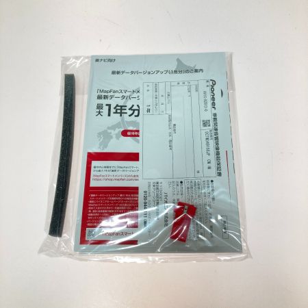  Pioneer パイオニア carrozzeria カロッツェリア 楽ナビ メモリーナビ AVIC-RZ812-D 599