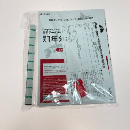  Pioneer パイオニア carrozzeria カロッツェリア 楽ナビ メモリーナビ AVIC-RZ812-D 605