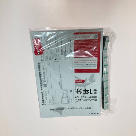  Pioneer パイオニア carrozzeria カロッツェリア 楽ナビ メモリーナビ AVIC-RZ812-D 612