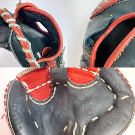  HATAKEYAMA 軟式 野球 グローブ キャッチャーミット 心 K-FIELD PRO-261 ブラック