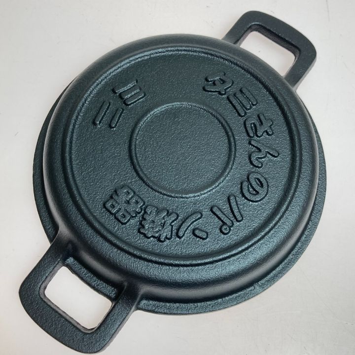 南部鉄器 タミさんのパン焼き器 ミニ｜中古｜なんでもリサイクルビッグバン