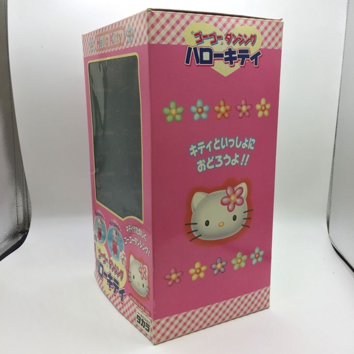 タカラ ゴーゴーダンシング ハローキティ レトロ 動作確認済み 中古品 単三電池4本別売り｜中古｜なんでもリサイクルビッグバン