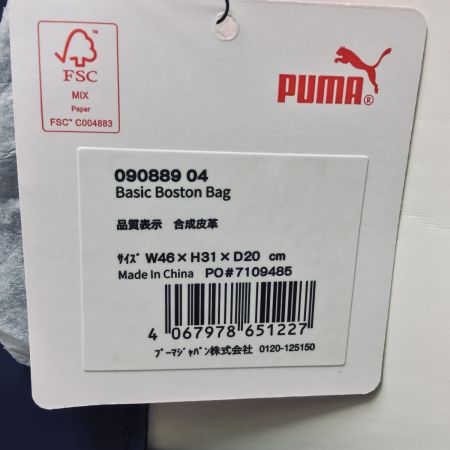  PUMA プーマ ユニセックス ゴルフ ベーシック ボストンバッグ 28L　 ホワイト 未使用品