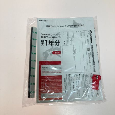   carrozzeria カロッツェリア 楽ナビ メモリーナビ 132