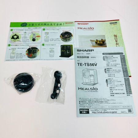  SHARP シャープ HEALSIO ヘルシオ お茶プレッソ グリーン系 TEｰTS56V-G