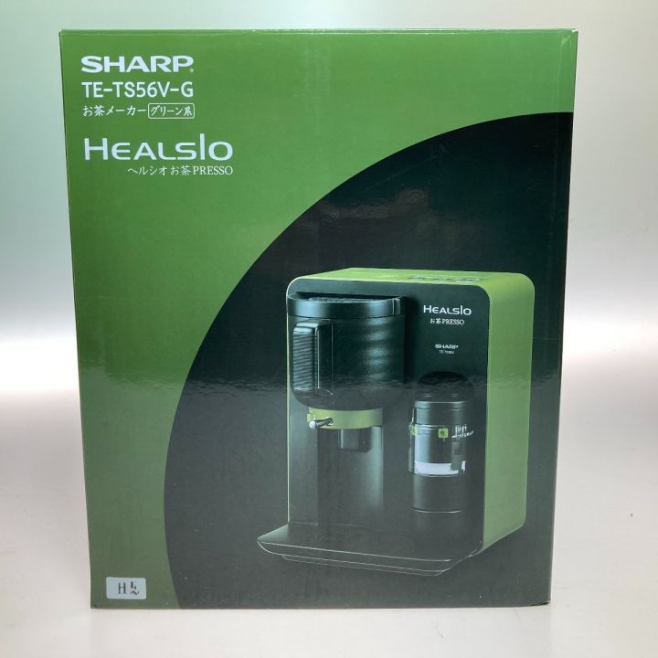 SHARP シャープ HEALSIO ヘルシオ お茶プレッソ グリーン系 TEーTS56V-G｜中古｜なんでもリサイクルビッグバン