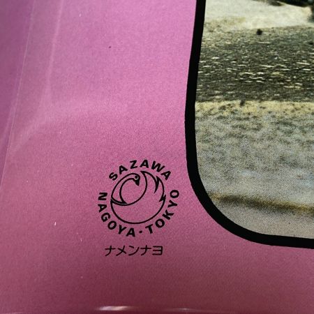   なめ猫 なめんなよ ゴミ箱 スチール缶