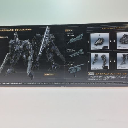  KOTOBUKIYA コトブキヤ 1/72 レイレナード 03-AALIYAH(アリーヤ) 「アーマード・コア」 ヴァリアブルインフィニティシリーズ