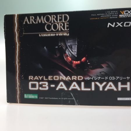  KOTOBUKIYA コトブキヤ 1/72 レイレナード 03-AALIYAH(アリーヤ) 「アーマード・コア」 ヴァリアブルインフィニティシリーズ