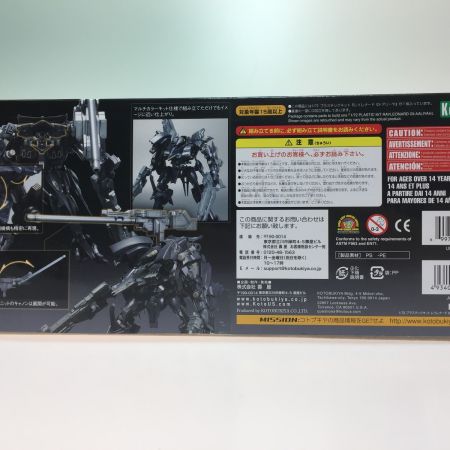  KOTOBUKIYA コトブキヤ 1/72 レイレナード 03-AALIYAH(アリーヤ) 「アーマード・コア」 ヴァリアブルインフィニティシリーズ