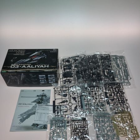  KOTOBUKIYA コトブキヤ 1/72 レイレナード 03-AALIYAH(アリーヤ) 「アーマード・コア」 ヴァリアブルインフィニティシリーズ