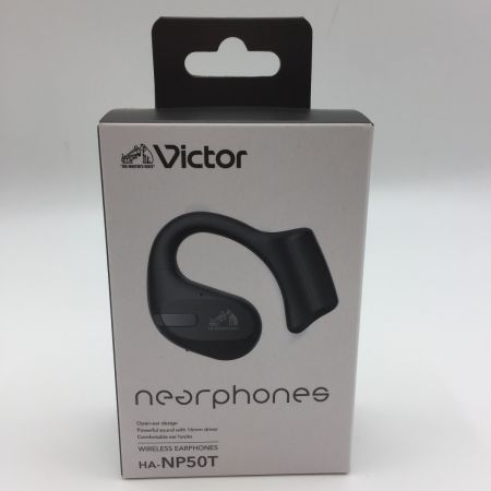  Victor ビクタ ワイヤレスイヤホン オープンイヤータイプ 耳掛け Bluetooth HA-NP50T 518