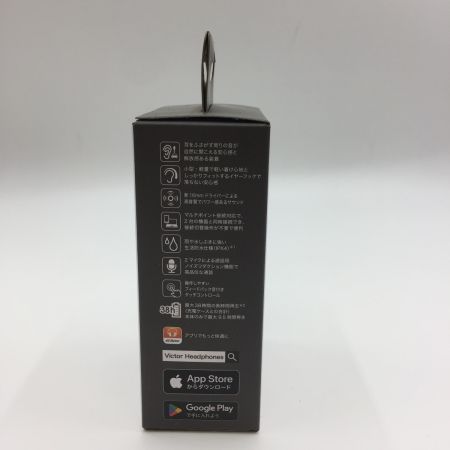  Victor ビクタ ワイヤレスイヤホン オープンイヤータイプ 耳掛け Bluetooth HA-NP50T 518