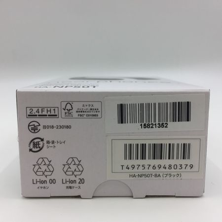  Victor ビクタ ワイヤレスイヤホン オープンイヤータイプ 耳掛け Bluetooth HA-NP50T 518