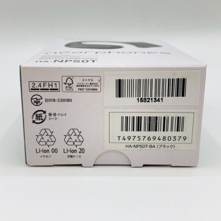  Victor ビクタ ワイヤレスイヤホン オープンイヤータイプ 耳掛け Bluetooth HA-NP50T ブラック 525