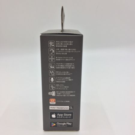  Victor ビクタ ワイヤレスイヤホン　オープンイヤータイプ　ブラック HA-NP50T 未使用品