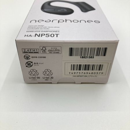  Victor ビクタ ワイヤレスイヤホン オープンイヤータイプ 耳掛け Bluetooth HA-NP50T ブラック 556