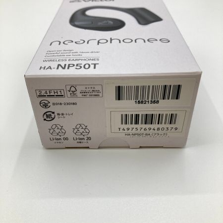  Victor ビクタ ワイヤレスイヤホン オープンイヤータイプ 耳掛け Bluetooth HA-NP50T ブラック 563