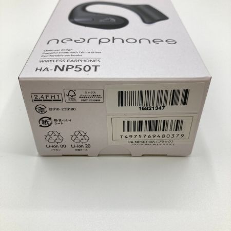  Victor ビクタ ワイヤレスイヤホン オープンイヤータイプ 耳掛け Bluetooth HA-NP50T ブラック 570