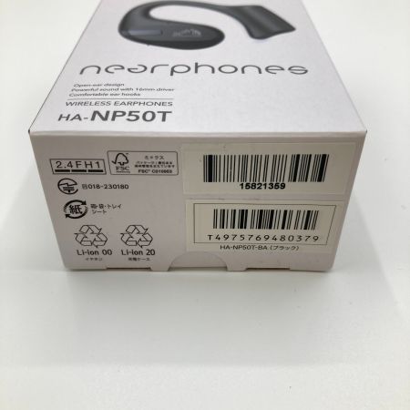  Victor ビクタ ワイヤレスイヤホン オープンイヤータイプ 耳掛け Bluetooth HA-NP50T ブラック 587