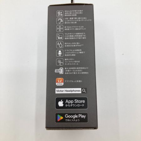  Victor ビクタ ワイヤレスイヤホン オープンイヤータイプ 耳掛け Bluetooth HA-NP50T ブラック 594