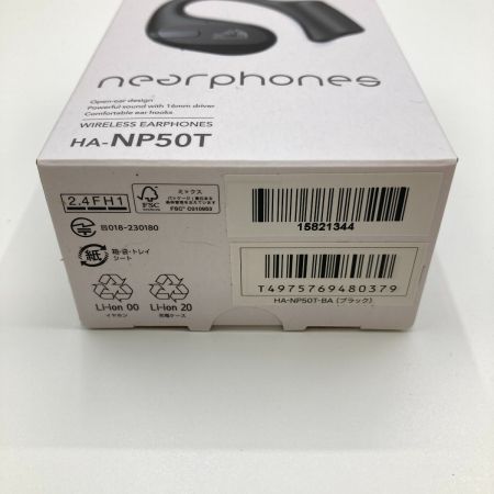  Victor ビクタ ワイヤレスイヤホン オープンイヤータイプ 耳掛け Bluetooth HA-NP50T ブラック 594