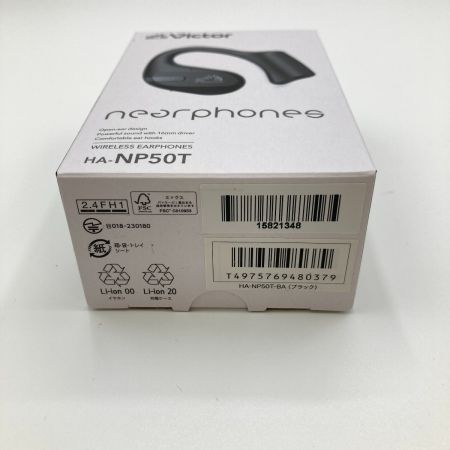  Victor ビクタ ワイヤレスイヤホン オープンイヤータイプ 耳掛け Bluetooth HA-NP50T ブラック 600