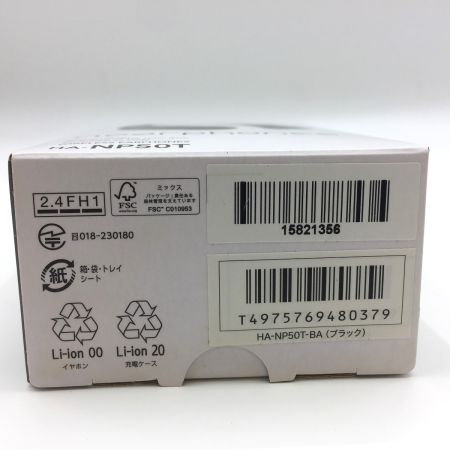  Victor ビクタ ワイヤレスイヤホン オープンイヤータイプ 耳掛け Bluetooth HA-NP50T ブラック 624