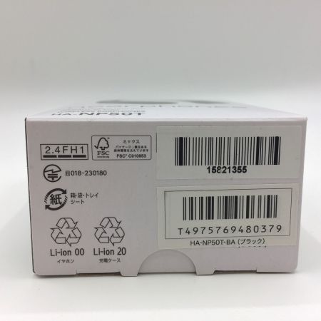  Victor ビクタ ワイヤレスイヤホン オープンイヤータイプ 耳掛け Bluetooth HA-NP50T 648