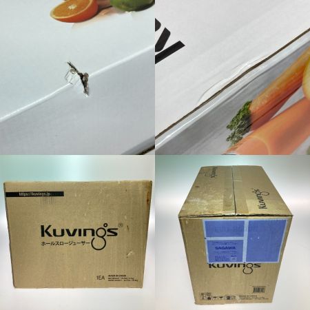  クビンス ホールスロージューサー EVO-800VG