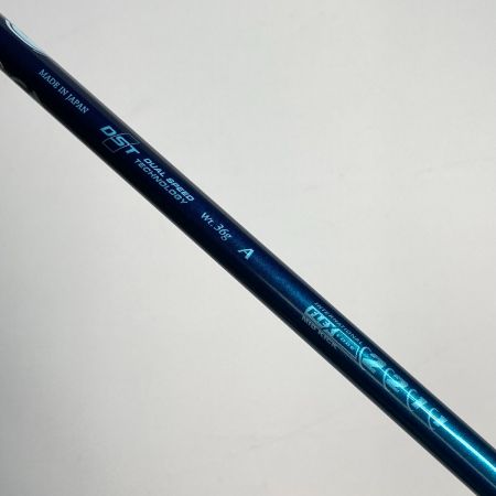  DUNLOP ダンロップ XXIO12 ゼクシオ12 5UT 25° ユーティリティ MP1200L A