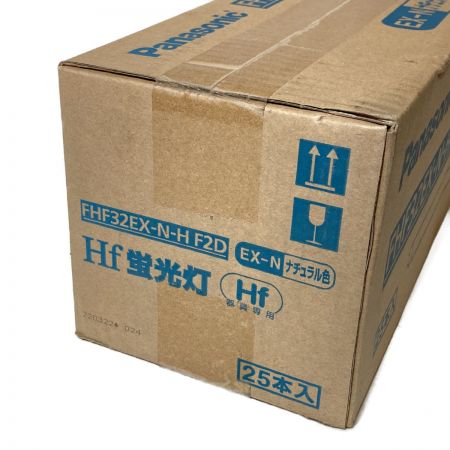  Panasonic パナソニック Hf蛍光灯 直管蛍光灯 ナチュラル色 25本入 FHF32EX-N-H F2D