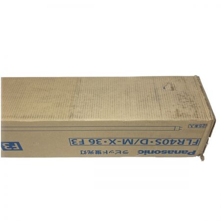  Panasonic パナソニック ラピッド蛍光灯 昼光色 25本入 FLR40S D/M-X 36 F3