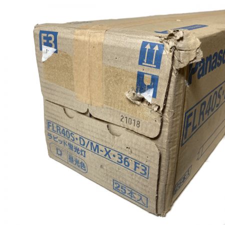  Panasonic パナソニック ラピッド蛍光灯 昼光色 25本入 FLR40S D/M-X 36 F3
