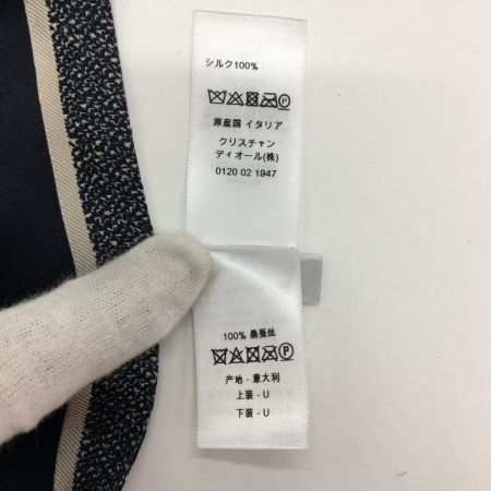  Christian Dior クリスチャンディオール オブリーク　トロッター　ミッツァ　スカーフ　バンドー 箱付き