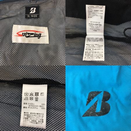  Bridgestone ブリヂストン 水神 レイン上下セット　3Ⅼ ターコイズ