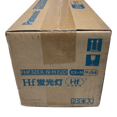  Panasonic パナソニック Hf蛍光灯 直管蛍光灯 ナチュラル色 25本入 FHF32EX-N-H F2D