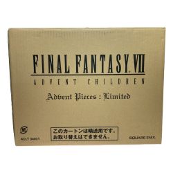 ◎◎  FINAL FANTASY VII ファイナルファンタジー7 ADVENT CHILDREN ADVENT PIECES:LIMITED Cランク