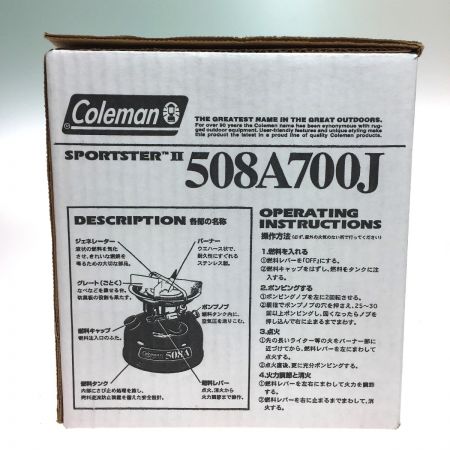  Coleman コールマン スポーツスター（Ｒ）II　508A700J  ガソリンシングルバーナー