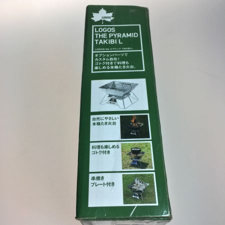  LOGOS ロゴス Logos theピラミッドTAKIBI　L