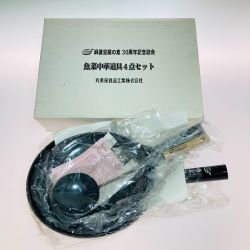 ◎◎  丸美屋 魚菜 中華道具 4点セット GYS-0741 Cランク