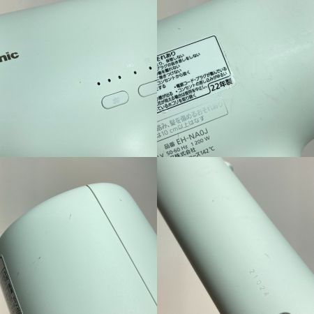  Panasonic パナソニック ヘアードライヤー ナノケア EH-NA0J ホワイト