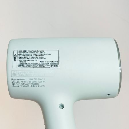  Panasonic パナソニック ヘアードライヤー ナノケア EH-NA0J ホワイト