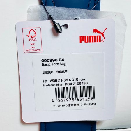  PUMA プーマ ベーシック トートバッグ ゴルフバッグ ユニセックス 090890 04 ホワイト