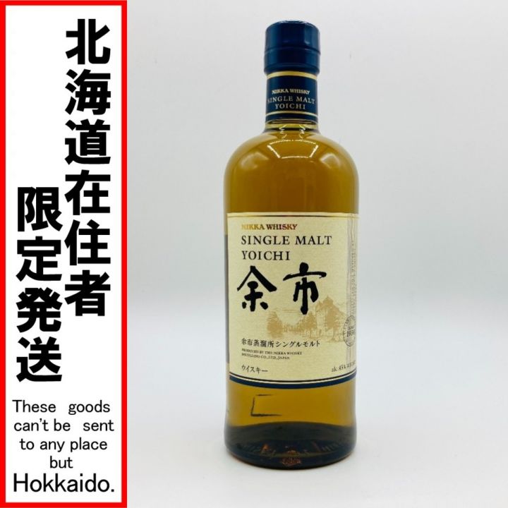 北海道内限定発送】 YOICHI 余市/ニッカウイスキー 余市蒸留所 シングルモルト ウイスキー 700ml 45度  未開栓｜中古｜なんでもリサイクルビッグバン